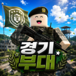 가을 스튜디오