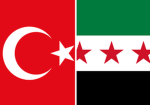 Hayat Tahrir Al Sham | SCWR