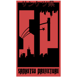 SP Test Server