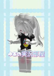 キティちゃん好きグループ！