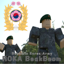 Baekbeom Army