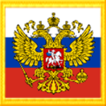 { TRF } The Russian Federation