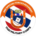 [ Royal Thai Army ] กรมรบพิเศษที่ ๓ รักษาพระองค์
