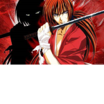 The Shini