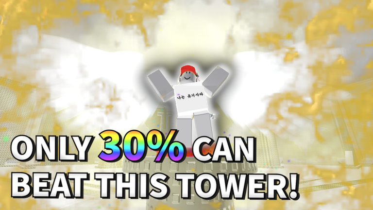 The Chosen One Tower screenshot 1