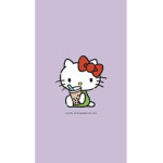 Tiger Boba<3
