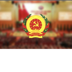 Communist Party of Greater Vietnam?