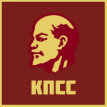 Communist Party of the Soviet Union (КПСС)