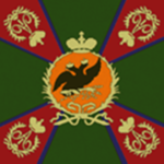 Kavalergardskiy polk.