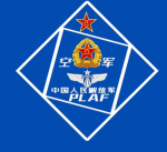 西部战区 空军联合兵种训练基地