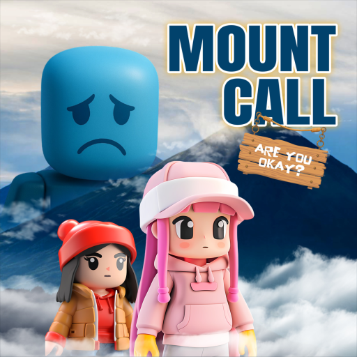 [BARU] MOUNT CALL + NPC PARTNER