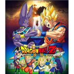 dragon ball z movies