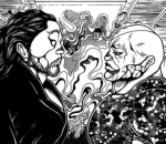 死 yūkai