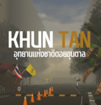 Khun Tan Project