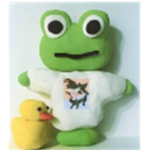 hfrog