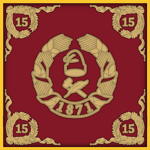 15e Régiment d'Infanteriе