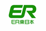 ER東日本 | East Express Railway