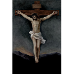 God son’s name of god
