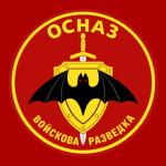 [EWE] OSNAZ Special Purpose Battalion