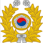 Recruit Training Center | 신병교육대