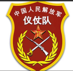 [LYMR]People's Honor Guard|仪仗队