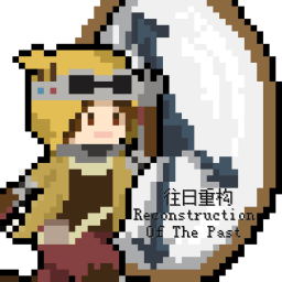Reconstruction Of The Past