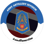 [ RTA ] 2nd Royal Artillery Regiment