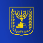 IL | Israeli Knesset