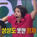 교회그룹