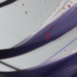 ༻