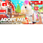 입양 패밀리Tv