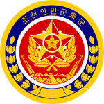 6th Infantry Divisionᅠᅠ