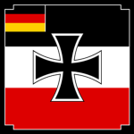 Reіchswеhr