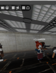 !what a cool group!