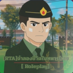 [✨] Royal Thai Army | Surviving in the Thai Army