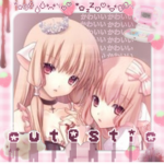 cutestic