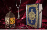 Groupe Islamique