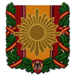 Sastrería de Hispanya
