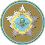 BY | Special Operations Forces