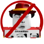 Anti-C00l0pr0 Group