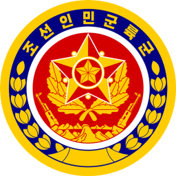 North Wonsan Infantry Compound