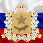 Novarinsk Oblast