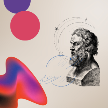 Hall of The Condemned