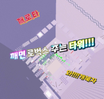 [ 로벅스 스튜디오 | Robux Studio ]