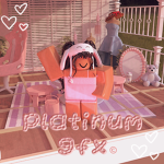 #Platinum