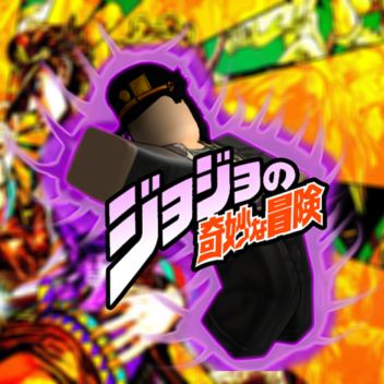 [ Rose Experience ]JoJo Reality Awakening