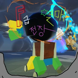 F급 과일 전장 icon
