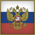 || Russian Federation. ||