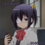 彡Exhibition