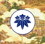 鎌倉幕府 | Kamakura Shogunate | 鎌倉幕府